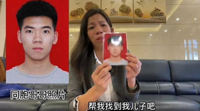 广东女子追责医院被驳回，20年前双胞胎儿子疑被拐走