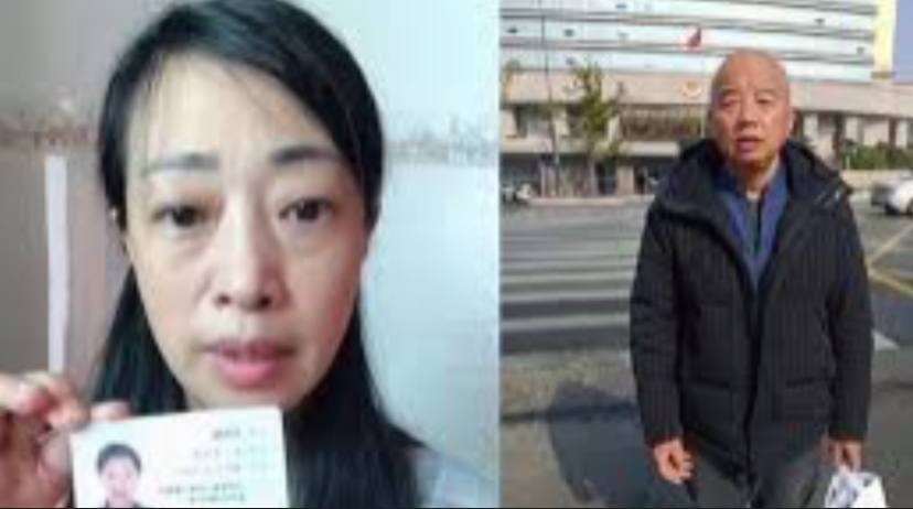 南通维权人士朱培娟及其丈夫遭受警方打压，今日质疑网呼吁关注