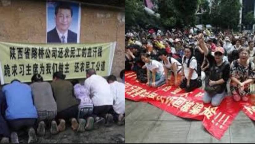 北京最高院门口的冤民跪地求饶，中国法治的悲哀